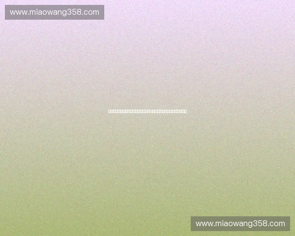 体育认证体系建设与发展路径探索及行业标准化应用研究研究分析与实践 体育认证体系建设与发展路径探索及行业标准化应用研究研究分析与实践