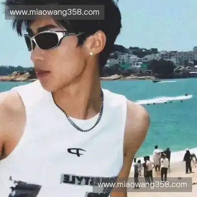 田喻振
