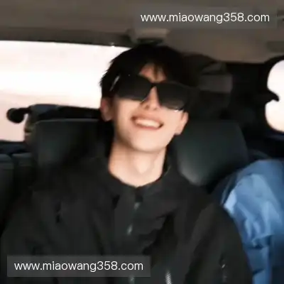 虞泉旻